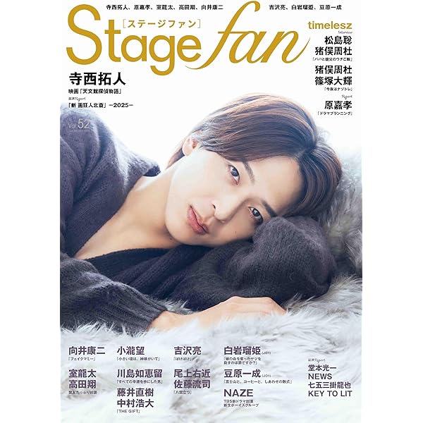 Amazon.co.jp: ゼロ 一獲千金ゲーム DVD-BOX : 加藤シゲアキ, 福本伸行